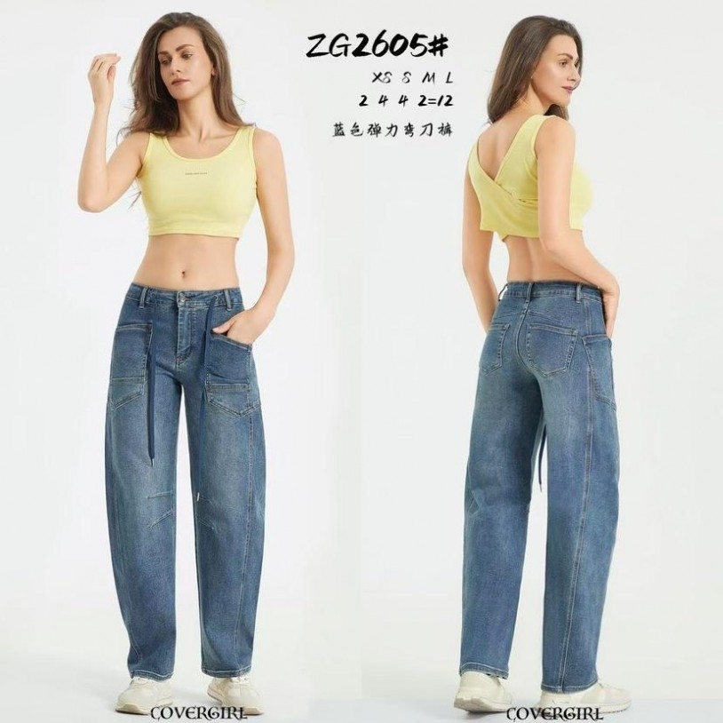 CO2605