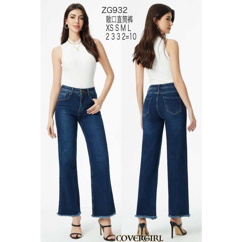 CO932