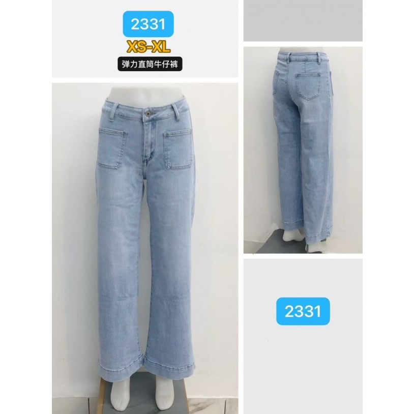 OR2331