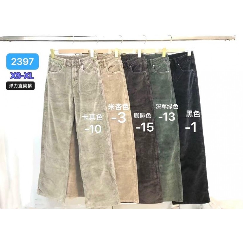 OR2397