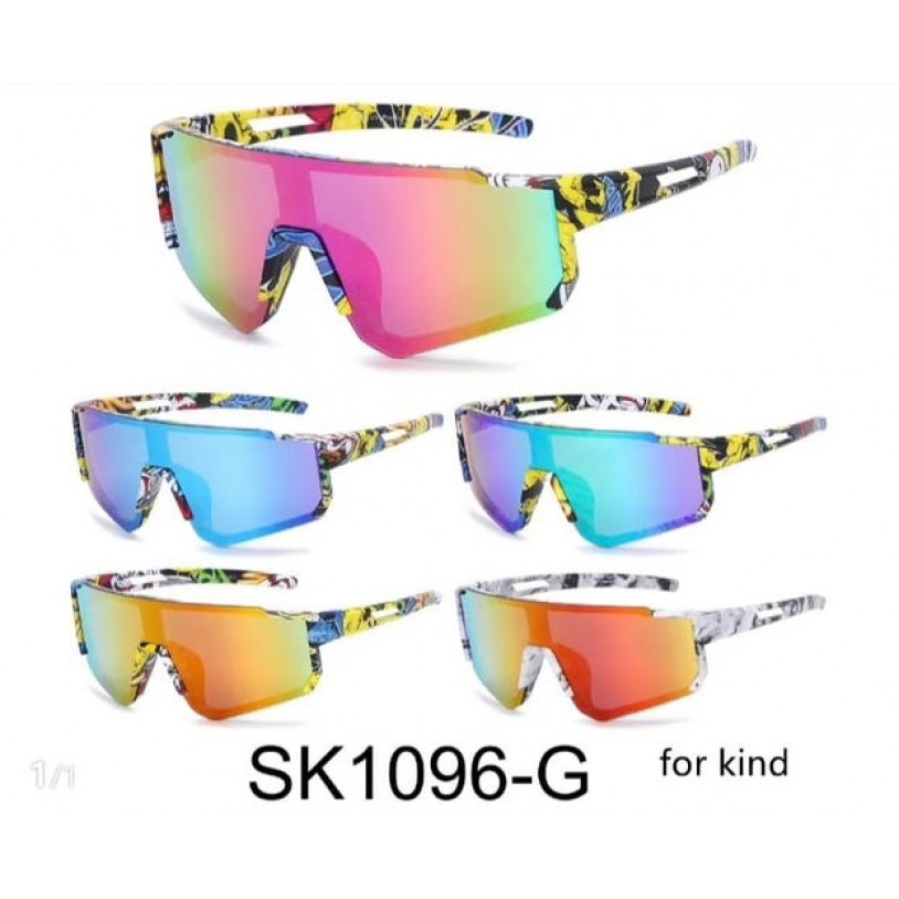 SK1096-G