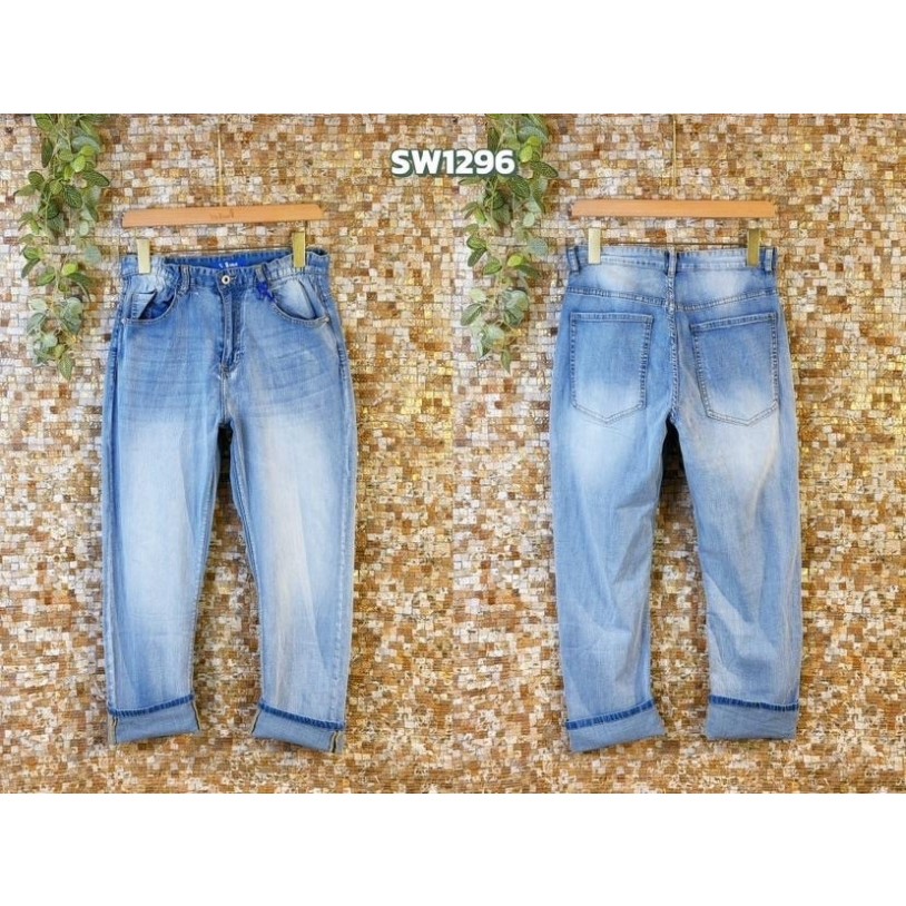 SX1296 UNI