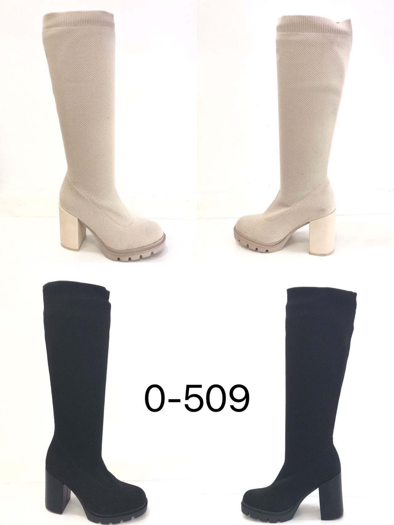 0-509
