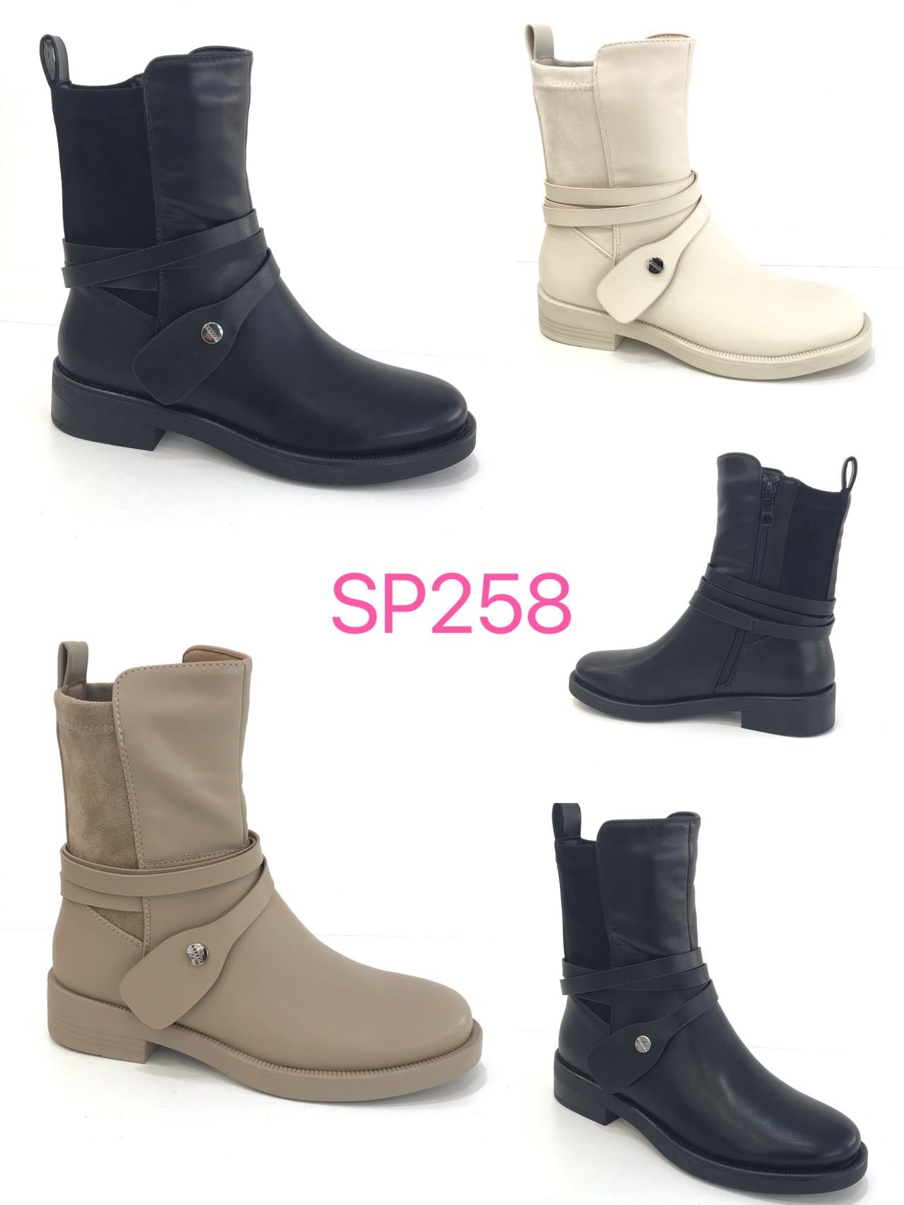 sp258