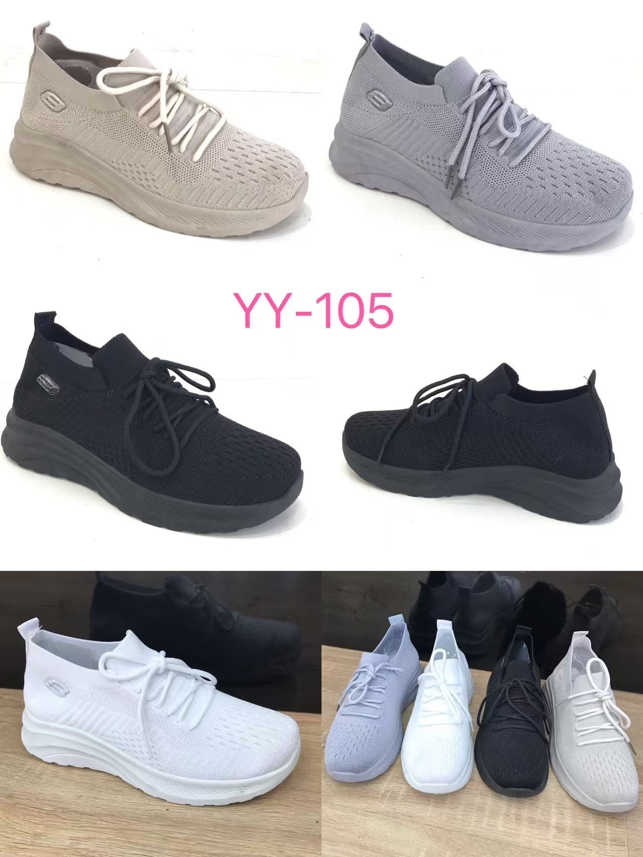 yy-105