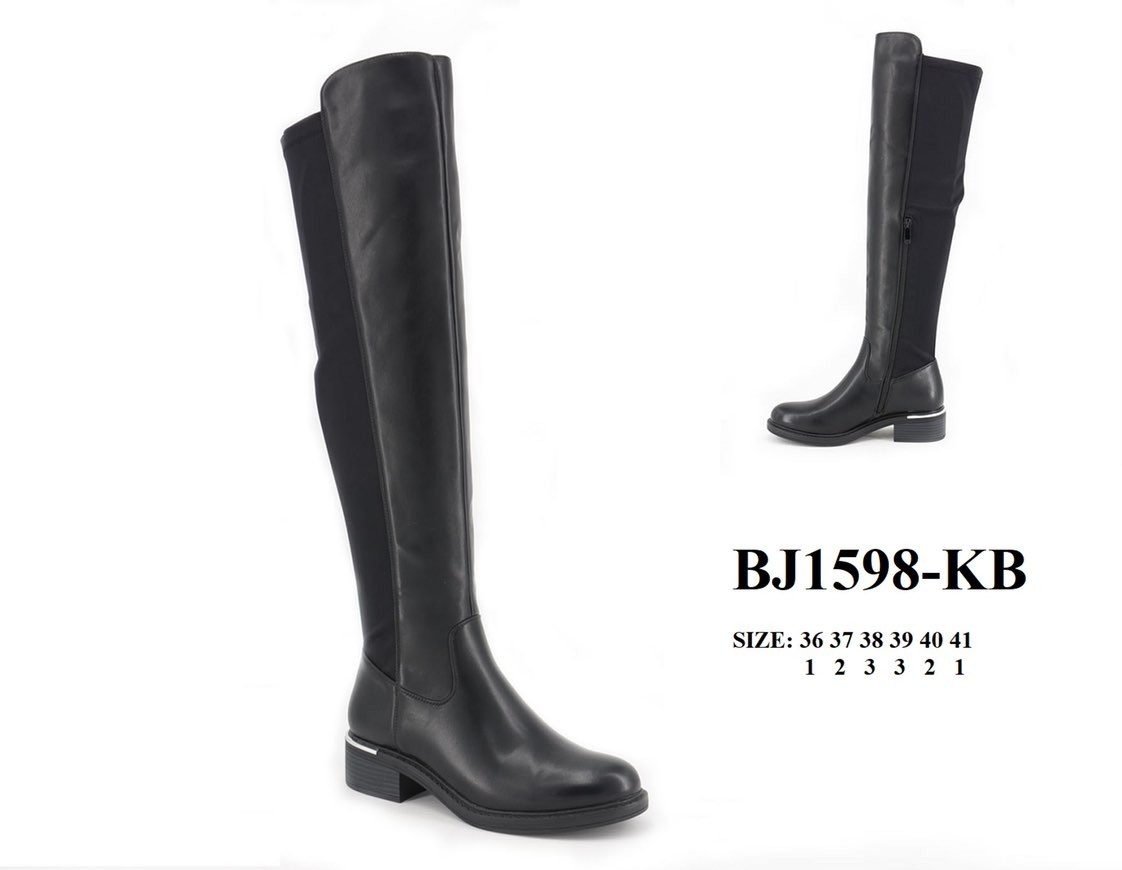 BJ1598-KB