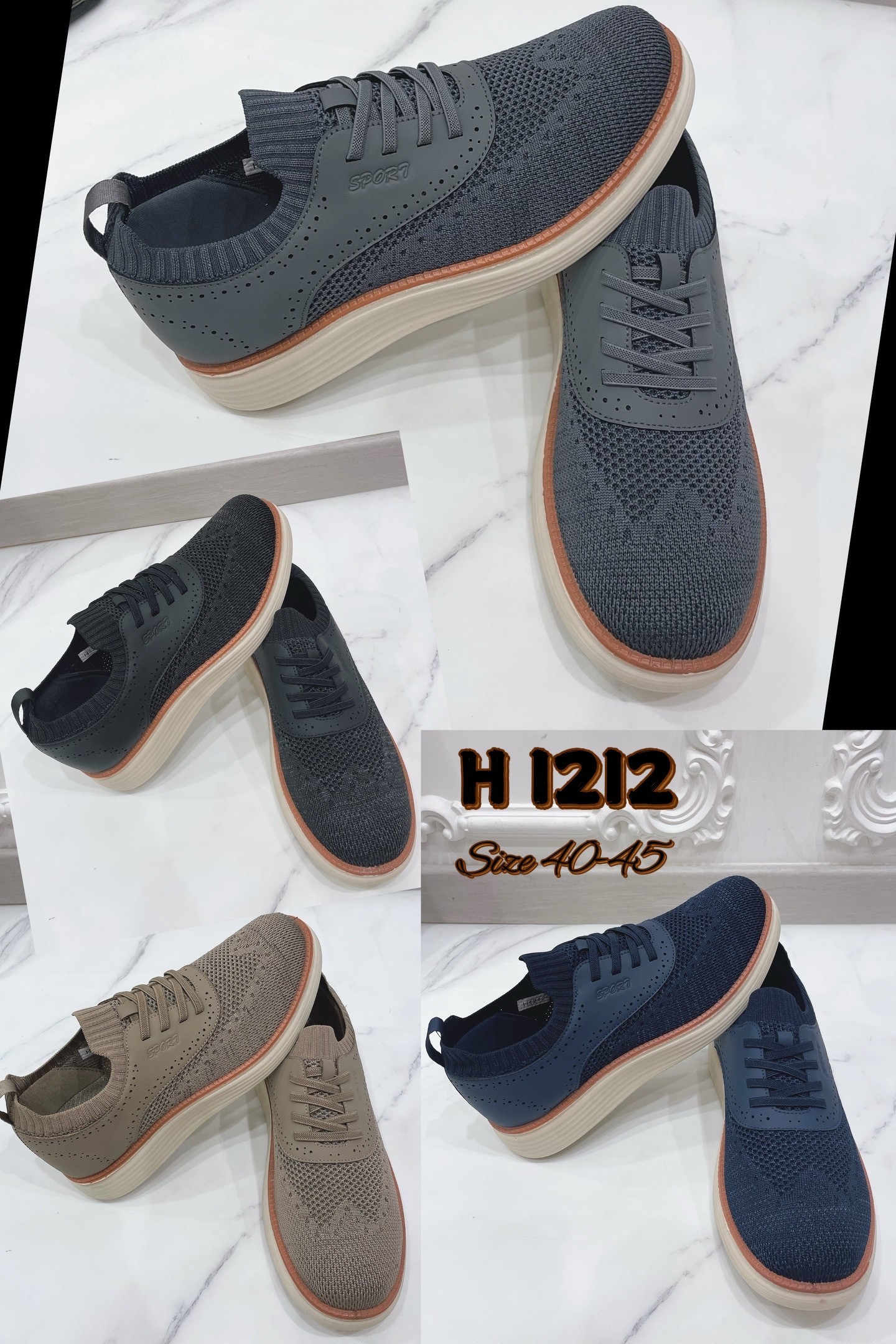 H1212