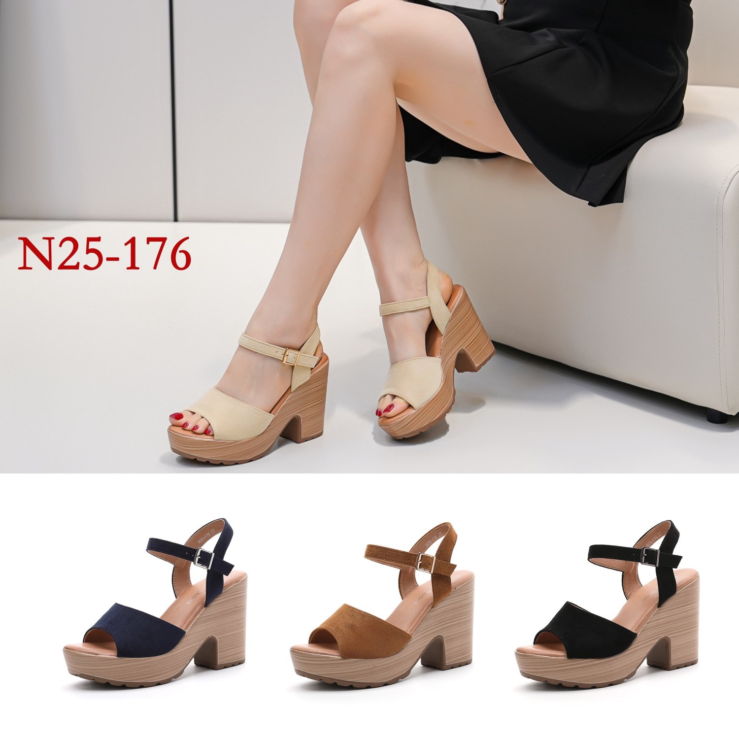 N25-176
