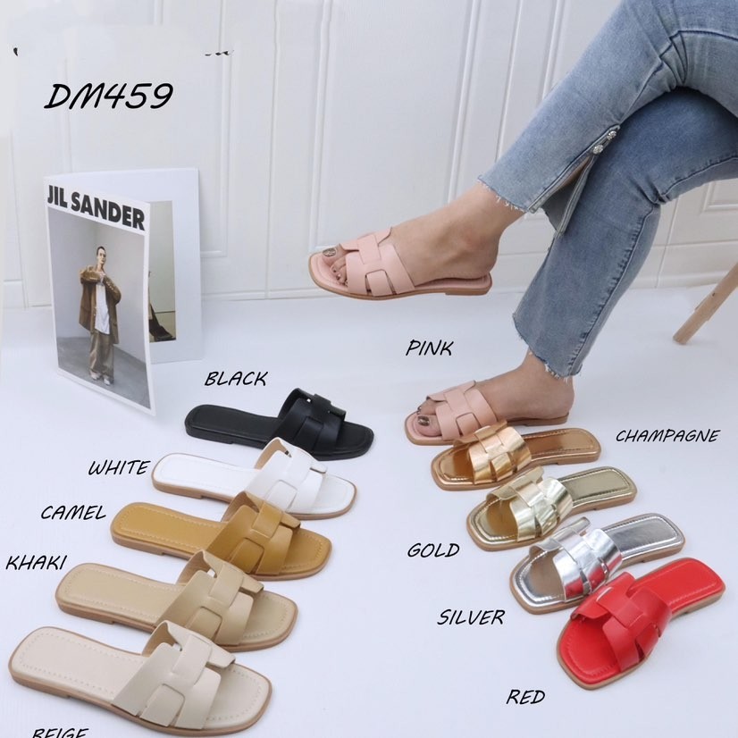 DM459