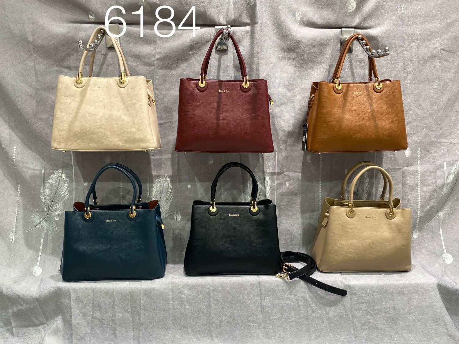 25B-6184(CM
