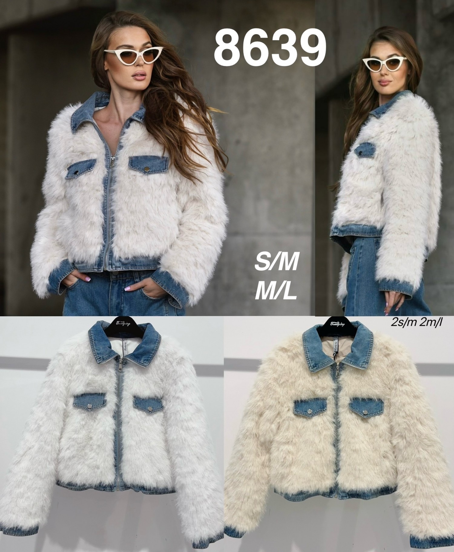 LF-8639
