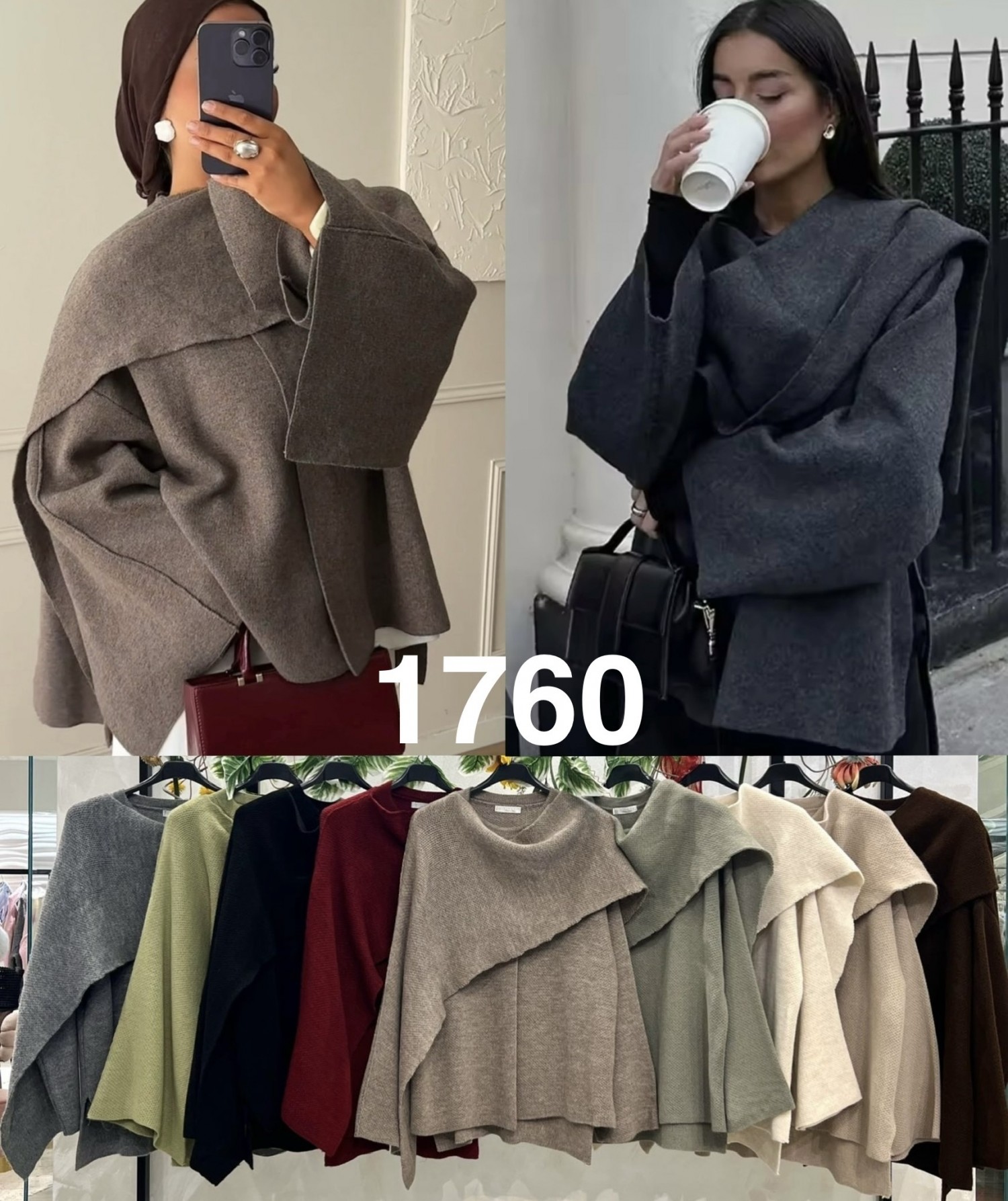 TT-1760