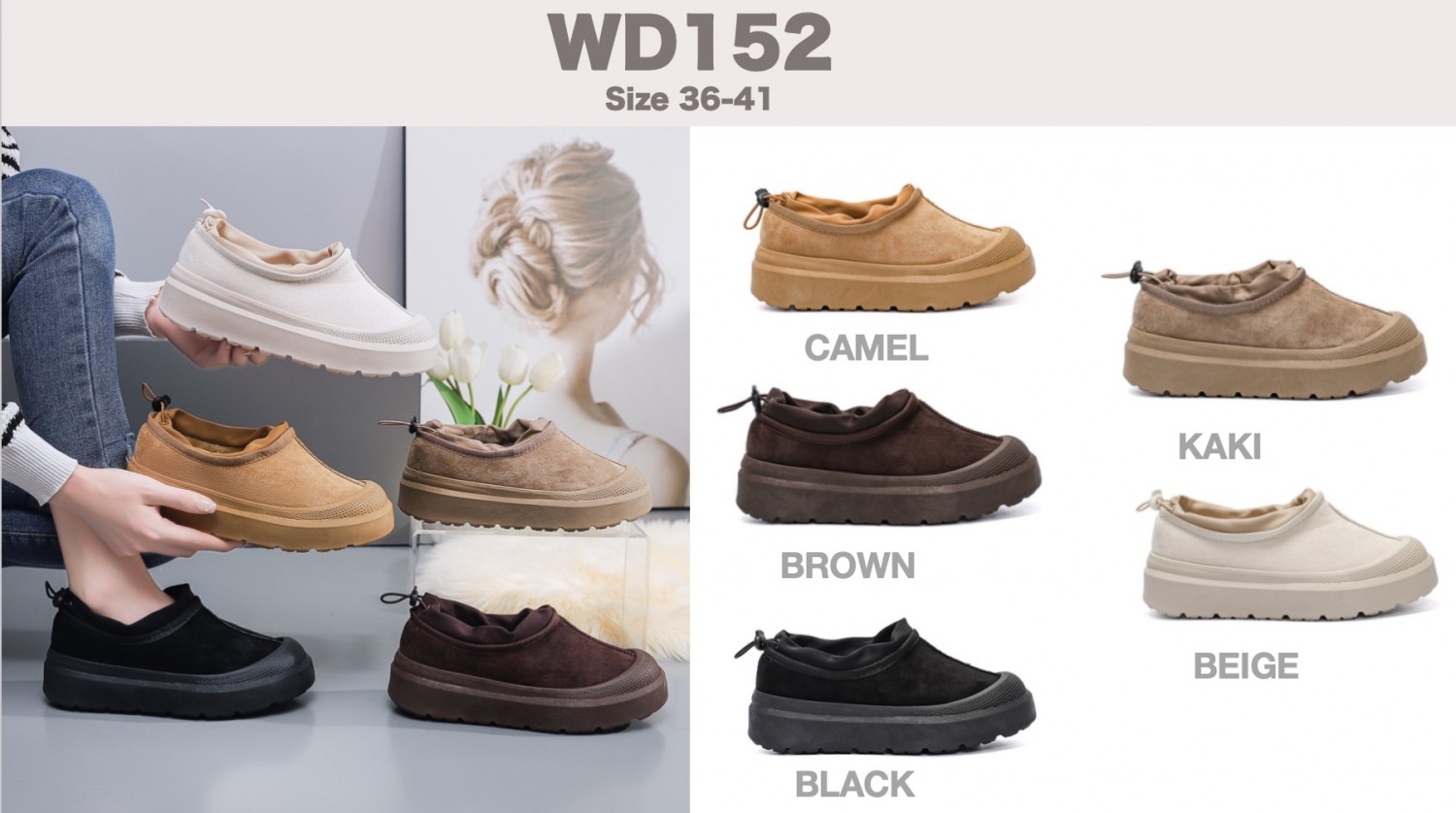 WD152