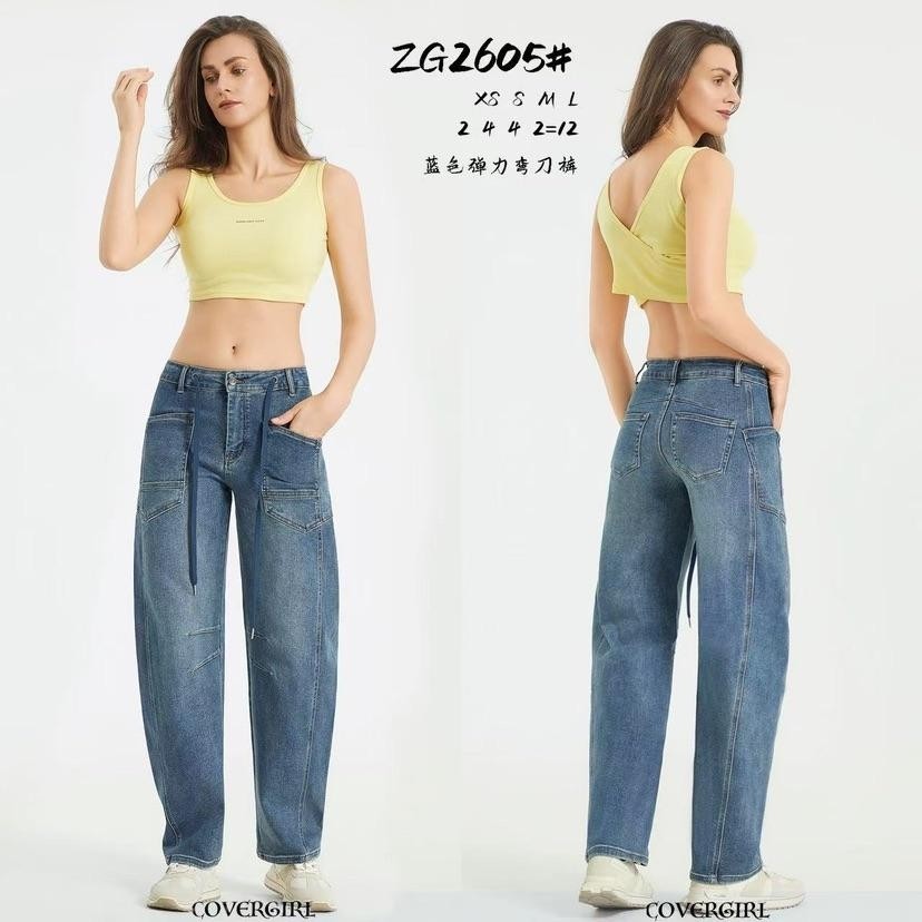 CO2605