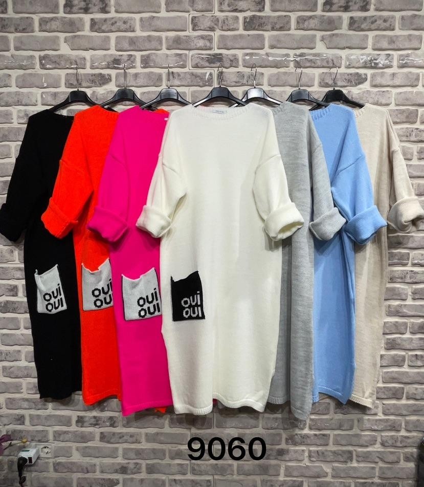 HE9060