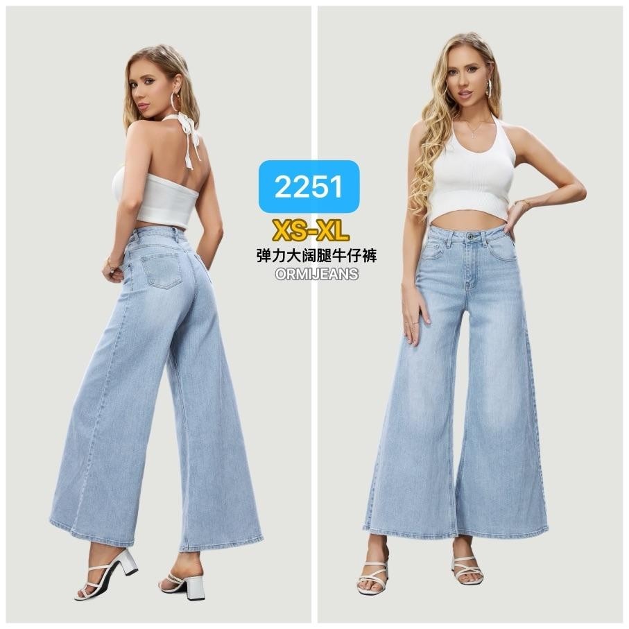 OR2251