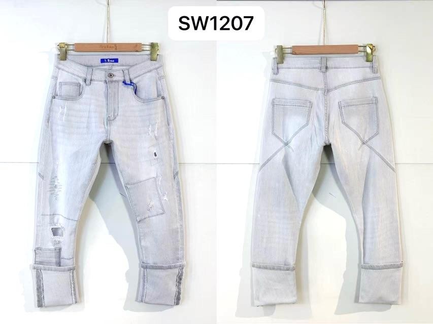 SX1207