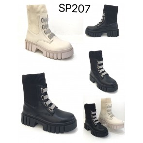 sp207