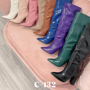 C-132-Khaki