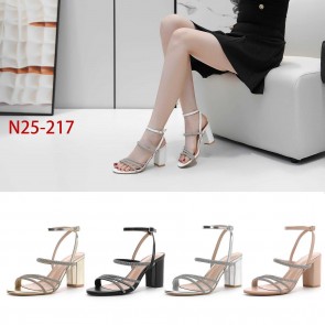N25-217