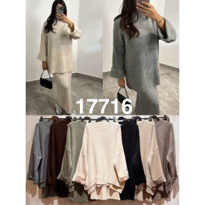 TT-17716