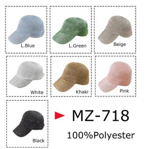 MZ718