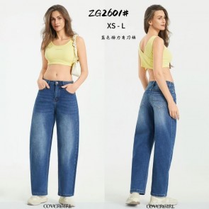 CO2601