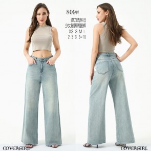 CO809